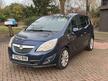 Vauxhall Meriva