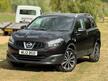 Nissan Qashqai+2