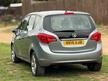 Vauxhall Meriva