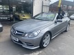 Mercedes E Class