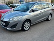 Mazda MAZDA 5