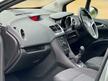 Vauxhall Meriva
