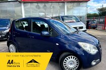 Vauxhall Agila CLUB AC-ONLY 56411 MILES, SERVICE HISTORY, AIR CON, RADIO CD, ELECTRIC WINDOWS