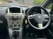Vauxhall Zafira