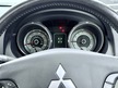 Mitsubishi Shogun