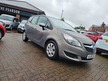 Vauxhall Meriva