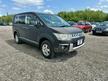 Mitsubishi Delica