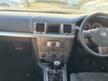 Vauxhall Vectra