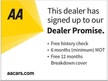 Vauxhall Meriva
