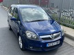 Vauxhall Zafira