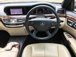 Mercedes S Class