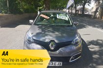 Renault Captur DYNAMIQUE MEDIANAV ENERGY DCI S/S