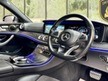 Mercedes E Class