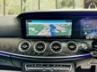 Mercedes E Class