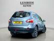 Nissan Qashqai+2