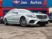 Mercedes S Class