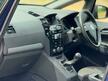 Vauxhall Zafira