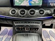 Mercedes E Class