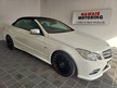 Mercedes E Class