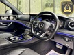 Mercedes E Class