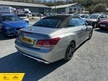 Mercedes E Class
