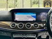 Mercedes E Class