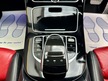 Mercedes E Class