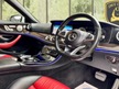 Mercedes E Class