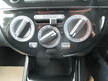 Nissan Pulsar