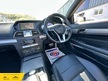 Mercedes E Class