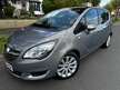 Vauxhall Meriva