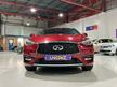 Infiniti Q30