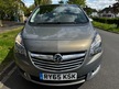 Vauxhall Meriva