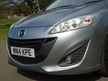 Mazda MAZDA 5