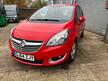 Vauxhall Meriva