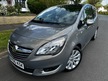 Vauxhall Meriva