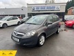 Vauxhall Zafira