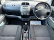 Daihatsu Sirion