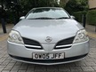 Nissan Primera