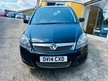 Vauxhall Zafira