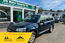 Land Rover Freelander 2.2 TD4 GS 4WD Euro 5 (s/s) 5dr