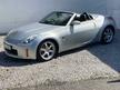 Nissan 350Z