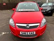Vauxhall Zafira