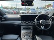 Mercedes E Class