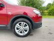 Nissan Qashqai+2