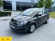 Vauxhall Zafira