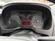 Fiat Qubo