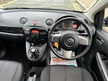 Mazda MAZDA 2