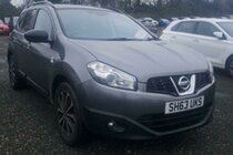 Nissan Qashqai+2 2.0 360 CVT 4WD Euro 5 5dr