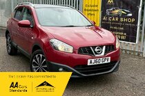 Nissan Qashqai 1.5 dCi n-tec 2WD Euro 5 5dr